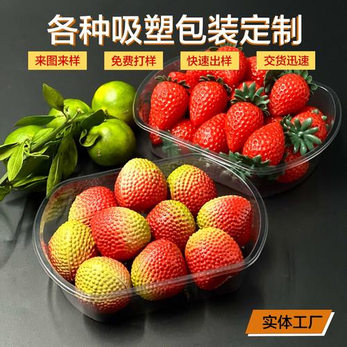 信丰新鲜水果厂家,品牌,图片,热帖